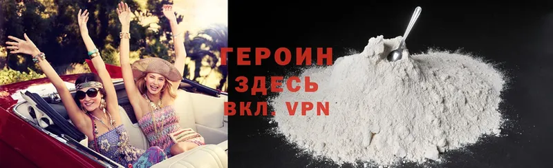 Где найти наркотики Майский Канабис  Альфа ПВП  ГАШИШ  Cocaine 